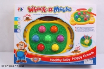 Игровые наборы