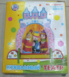 BT-WT-0077